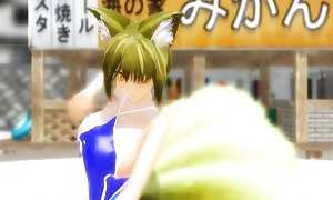 MMD