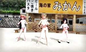 MMD - Samba dance