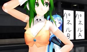 MMD 0159